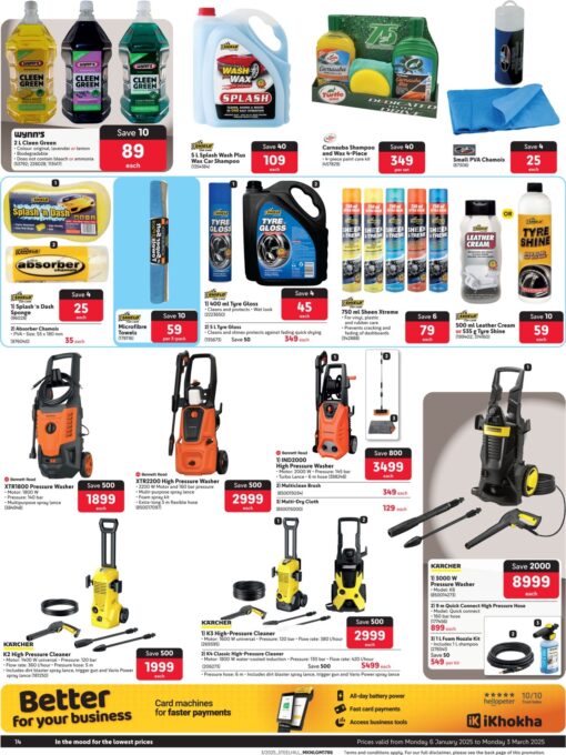 Makro Back To Site Catalogue