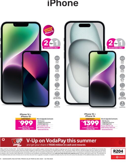 Game Power Up Specials Catalogue