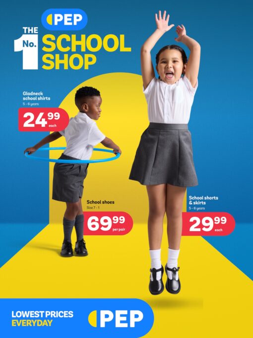 PEP School Uniform