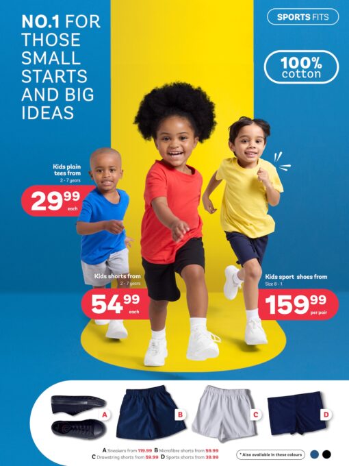 PEP School Uniform